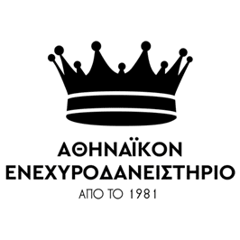 ενεχυροδανειστήριο logo μαυρο