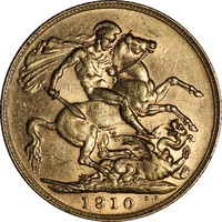 Χρυσή λίρα Edward VII 1903 πίσω όψη
