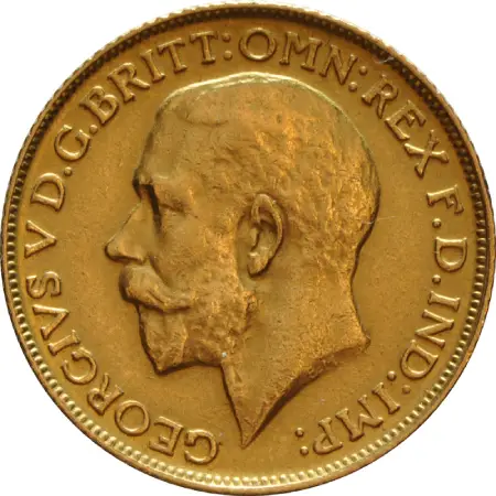 γεώργιος 1928 μπροστά όψη