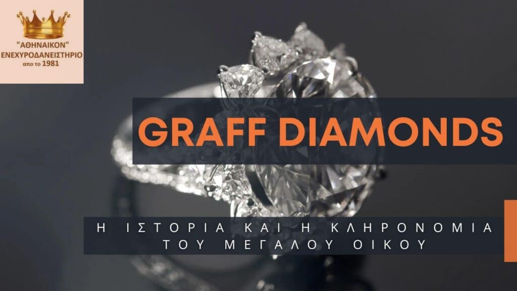 graff diamonds cover
