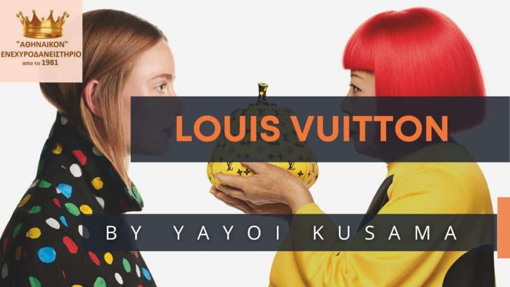 Louis Vuitton by Yayoi Kusama